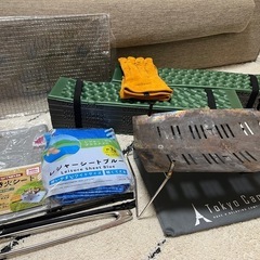 キャンプ用品　20点セットの画像