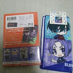 新品ビニール付き ブルーロック15巻の画像