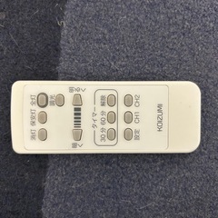 コイズミ照明 KOIZUMI LED和風シーリングライト AH40830Lの画像