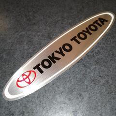 東京トヨタ　ディーラーステッカー