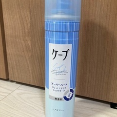  ヘアスタイリング ヘアスプレー ケープ スーパーハード 無香料 花王の画像