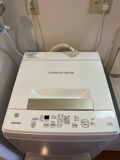 東芝 洗濯機 4.5kg AW-45ME8 2022年製
