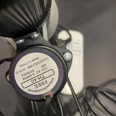 🔴広告ロゴLEDプロジェクター 50W,黒 ‎YF-G50の画像