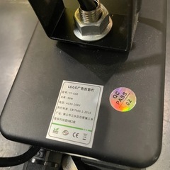 🔴広告ロゴLEDプロジェクター 50W,黒 ‎YF-G50の画像