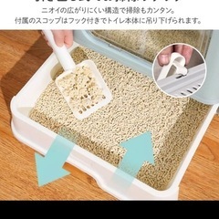 猫トイレ　大きい子もゆったりの画像