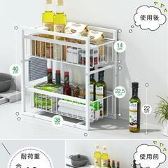 キッチン❣️マグネット 収納 2段 引き出しラック 隙間収納 大容量 磁石の画像