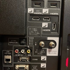 SHARP AQUOS2015年製50インチ　
 LC-50W30 新品同様 の画像