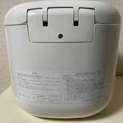炊飯器一升の画像