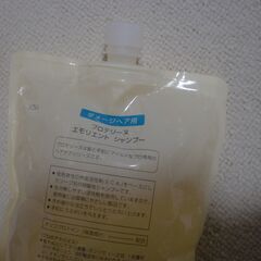 新品未使用 L`OREAL エモリエント シャンプーの画像