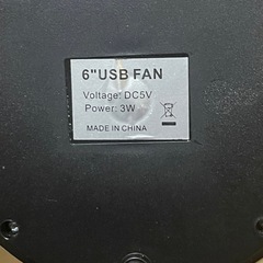 扇風機 サーキュレーター 小型 の画像