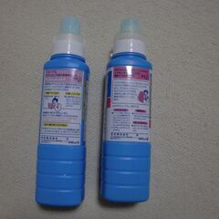 新品未使用ハミング2個 1/3で柔らかいの画像