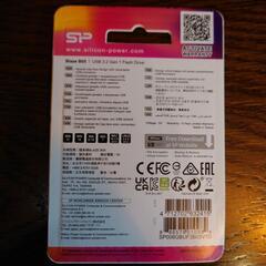 スライド式USBメモリー 8GB 高速規格USB 3.2 Gen 1 Type-A メーカー直送新品 片手で簡単操作可能ストラップホール付き シリコンパワーBlaze B05の画像