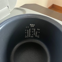 YAMAZEN 3合炊飯器　2022年製の画像