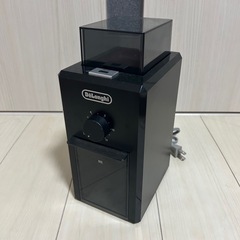 【DeLonghi デロンギ】コーヒーグラインダーの画像