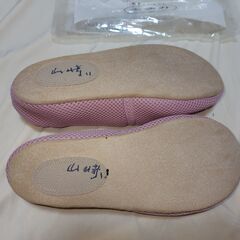 【終了・有難うございました‼】訳あり美品 あゆみ エスパドメッシュ 室内履き スリッパ 介護 ピンク L(23.5～24.5㎝) 徳武産業株式会社 早い者勝ちです✨✨の画像