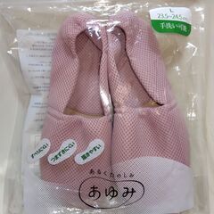 【終了・有難うございました‼】訳あり美品 あゆみ エスパドメッシュ 室内履き スリッパ 介護 ピンク L(23.5～24.5㎝) 徳武産業株式会社 早い者勝ちです✨✨の画像