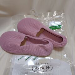 【終了・有難うございました‼】訳あり美品 あゆみ エスパドメッシュ 室内履き スリッパ 介護 ピンク L(23.5～24.5㎝) 徳武産業株式会社 早い者勝ちです✨✨の画像