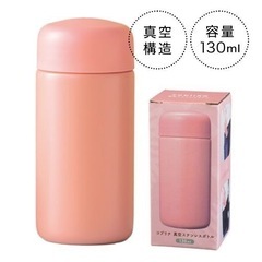 【新品未使用】コブリナ❤真空ステンレスボトル　130ml　ピンク　コンパクトの画像