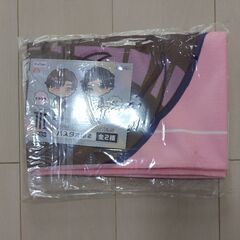 新品☆三代目JSB バスタオル　３種類の画像