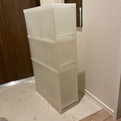 収納ケース