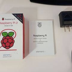 【他サイトで売れました(7/19)】Raspberry PI 2 Model B 1GBのモバイル稼働セットです。／地元の皆様ように特別オマケもお付けします。の画像