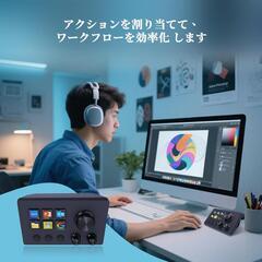 ショートカットキーボード⭐️ストリームコントローラーデッキ カスタマイズ6つの画像