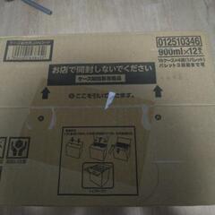 甘さひかえめコーヒー　12本の画像