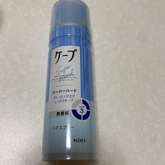 ケープ　ヘアスプレー　未開封の画像