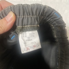 新品♡90ズボンの画像