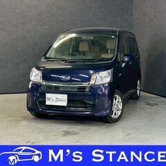 ステラ Ｌリミテッド 車検８年６月まで 乗って帰れます 