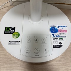 （決まりました)扇風機の画像