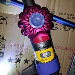 ダイソンV8コードレス掃除機の画像