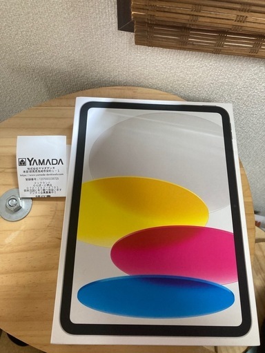 【保証安心の購入証明レシート付き】新品未開封 Apple iPad( A16)第11世代 Wi-Fi 128GBシルバー