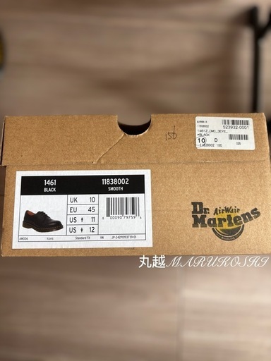 【セール❣️ほぼ新品】28.5cmDr. Martens ドクターマーチン シューズ