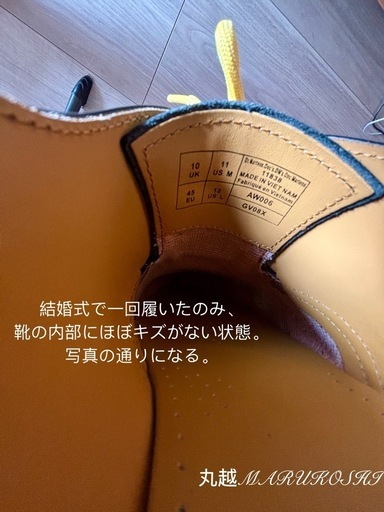 【セール❣️ほぼ新品】28.5cmDr. Martens ドクターマーチン シューズ