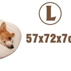 ペット クッション ベッドの画像