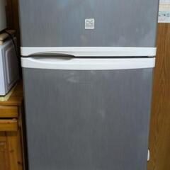 【無料】冷蔵庫　