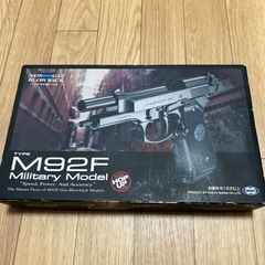 m92f ハンドガン ガスガンの画像