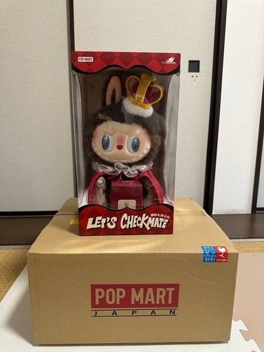 THE MONSTERS Let´s Checkmate シリーズ ぬいぐるみ