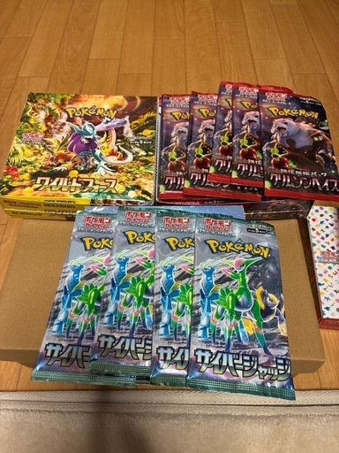 ポケカ