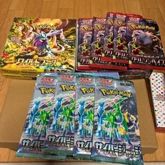 ポケカの画像