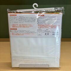 山善 断熱・断冷カーテン（ホワイト）幅110×丈225cm（２枚組）の画像