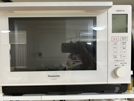 Panasonicオーブンレンジ (m.) 久寿川のキッチン家電《オーブン