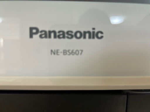 Panasonicオーブンレンジ