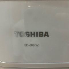 TOSHIBA衣類乾燥機
の画像