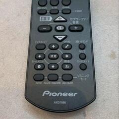 Pioneer HTP-S757 パイオニア スピーカーの画像