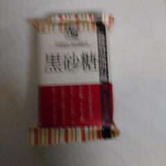 石鹸の画像
