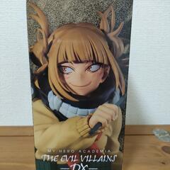 【新品未開封】僕のヒーローアカデミア　ヒミコの画像