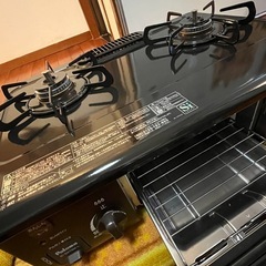 【超美品】ガスコンロ
