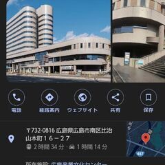 7月13日 ボードゲーム会(初心者～中量級) in 南区民…